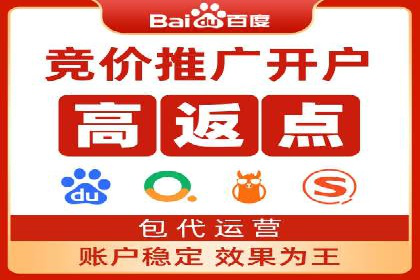 信息流优化师案例：提升品牌曝光度的秘诀